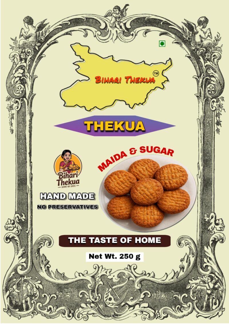 THEKUA + NIMAKI Combo Pack ( 250g each ) - Image 4