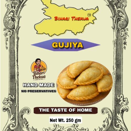 GUJIYA ( SUJI+MAWA+DRY FRUITS ) 250g