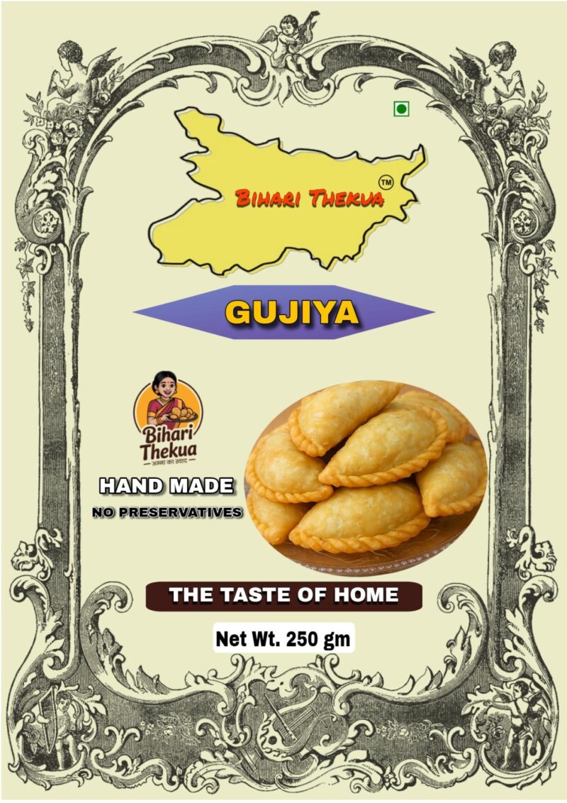 THEKUA + GUJIYA Combo Pack  250g each - Image 4
