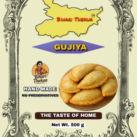 GUJIYA ( SUJI+MAWA+DRY FRUITS ) 500g